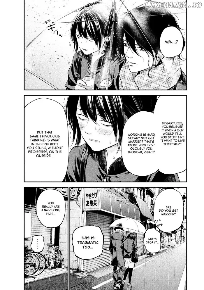 Hare Kon Chapter 71 image 17_optimized